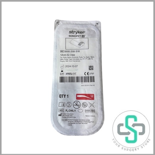 [5500-25B-318] 5500-25B-318 - STRYKER SONOPET IQ CLAW, 12CM 